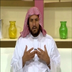 Abdurrahmane bin zaid azzuneidy